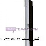 خط کش مویی دقیق 40 سانت * خط کش مویی اسیمتو کد 0-77-639 خط کش مویی دقیق 40 سانت * خط کش مویی اسیمتو کد 0-77-639